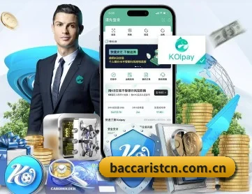 百家乐 APP 深度功能